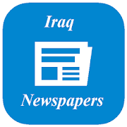 Iraq Newspapers