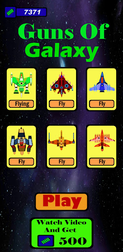 Android application Guns Of Galaxy screenshort