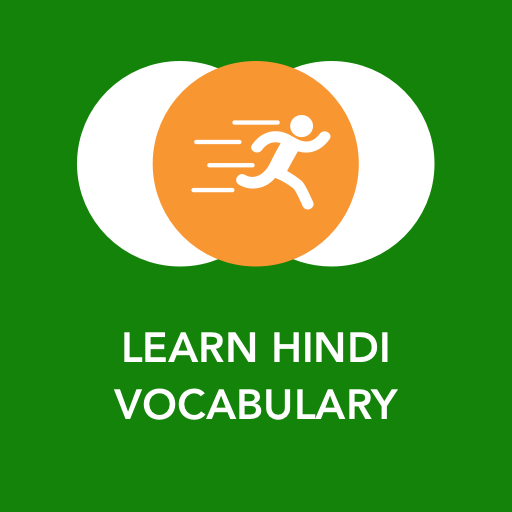 Tobo: Learn Hindi Vocabulary  Icon