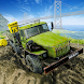 Europe Truck Driver Offroad 4. - Androidアプリ