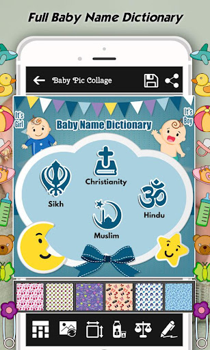 Baby Photo Editor-Name, Frames Screen 3