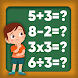 Math fun: Math for Kids - Androidアプリ