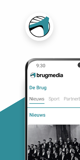 Android application BrugMedia screenshort