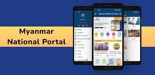 Myanmar National Portal