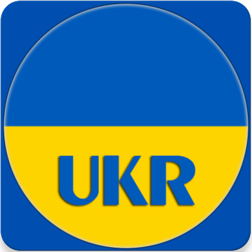 Ukrayinski radio logo