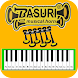 Pianika Terompet Basuri V24 - Androidアプリ