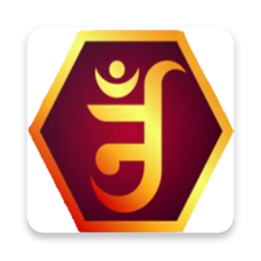 Khartargach Jain Panchang 1.0 Icon