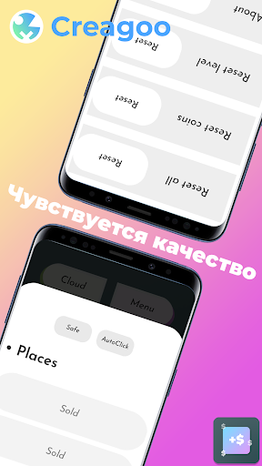 Button pusher: 2D Clicker Screen 3