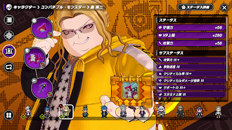 Game screenshot トライブナイン / TRIBE NINE apk download