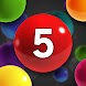 Shoot Number Ball 3D - Androidアプリ