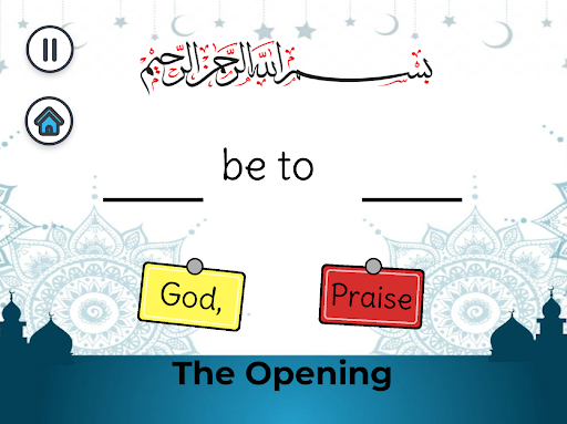 Quran: Order the words Screen 2
