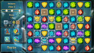 Game screenshot Забытое Сокровище 2: три в ряд hack