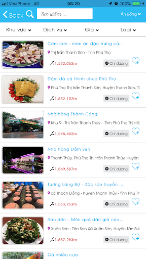 Phu Tho Tourism Screen 2