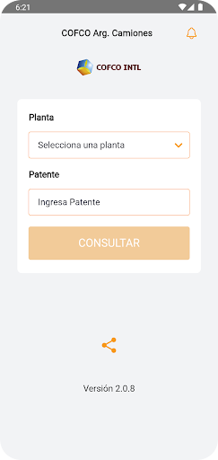 COFCO Intl Arg Camiones Screenshot 1 - AppWisp.com