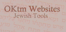 OKtm Tehillim APK