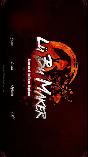 Android application Lu Bu Maker screenshort