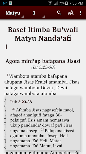 Mufian Bible Screen 2