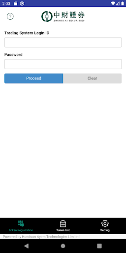 ZCAI Token Screen 2