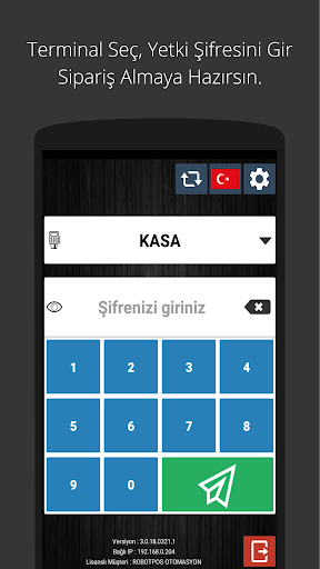 Android application Infinia Mobile Order screenshort