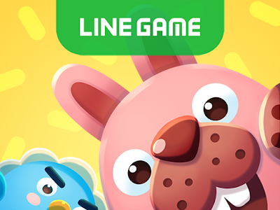Line ゲーム タンタン アップデート 292945