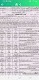 screenshot of Past Papers - ilmkidunya.com