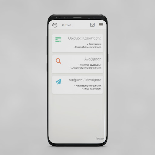 Android application OasisMed screenshort