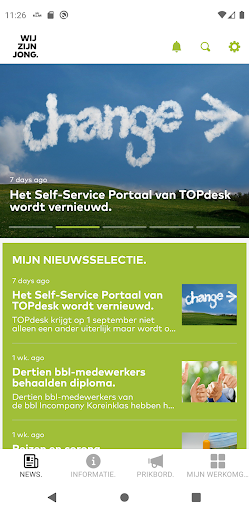 Android application StartJONG screenshort