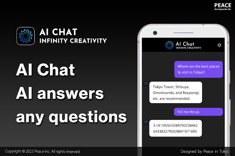 AI Chat - 1.2.0 - (Android)