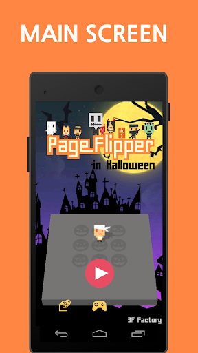 Android application Page Flipper in Halloween screenshort