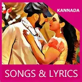 Songs of Kotigobba 2 Kanadda icon