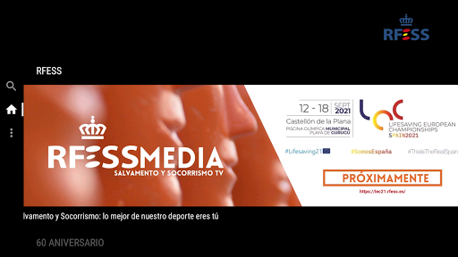 RFESSMEDIA Screen 2