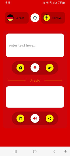 German Tigrinya Translator Screen 3