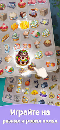 Game screenshot Merge Mystery: головоломка hack