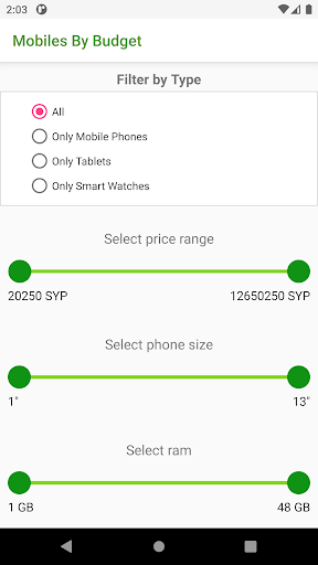 Mobile One Screen 2