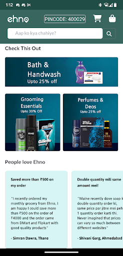 Ehno: Smart Shopping Screen 3