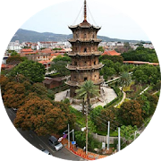 Top 10 Travel & Local Apps Like Quanzhou - Wiki - Best Alternatives