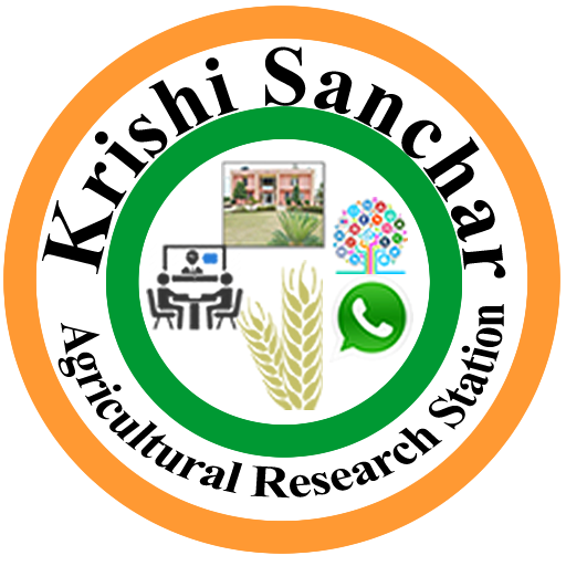 KrishiSanchar  Icon