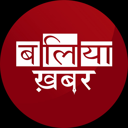 Ballia Khabar logo