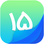 Afghanistan Calendar - Date Converter Apk