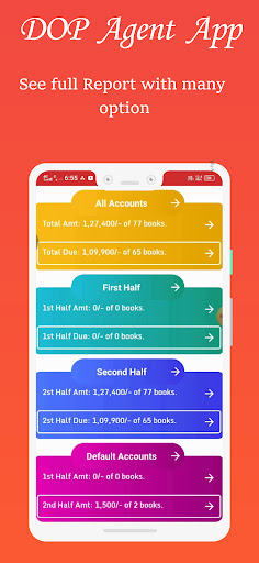 Dop agent app - Rd agent app Screen 2