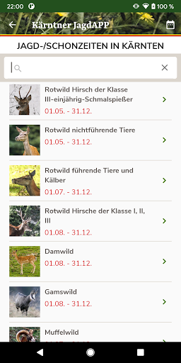Kärntner Jagd-App Screen 3