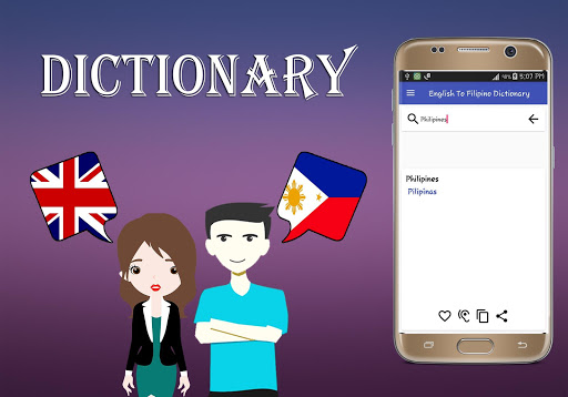 English To Filipino Dictionary Screen 2