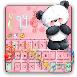 Pink Teddy Panda Keyboard icon