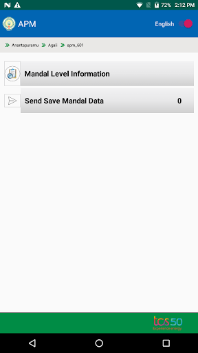 Android application FNHW Application screenshort