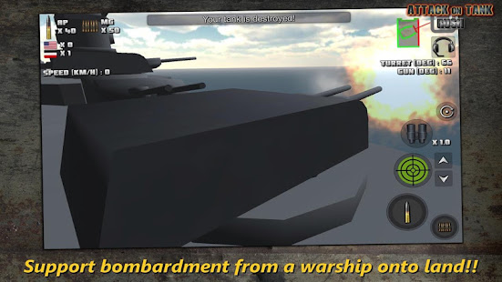 Attack on Tank - World War 2 3.5.2 screenshots 7