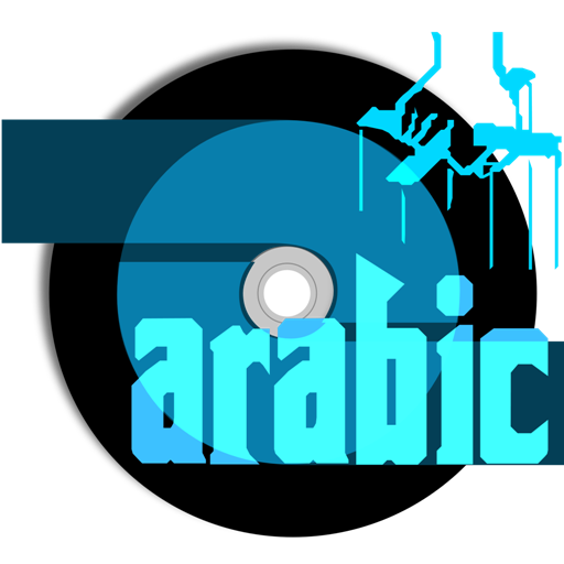 Arabic Radio Keep Calm 4 Music 2016 Duta© Icon