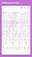 screenshot of Sudoku - Classic Sudoku Puzzle