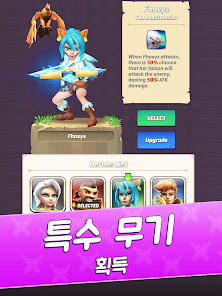 스크린샷 이미지