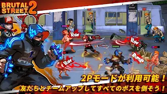 Game screenshot Brutal Street 2 hack