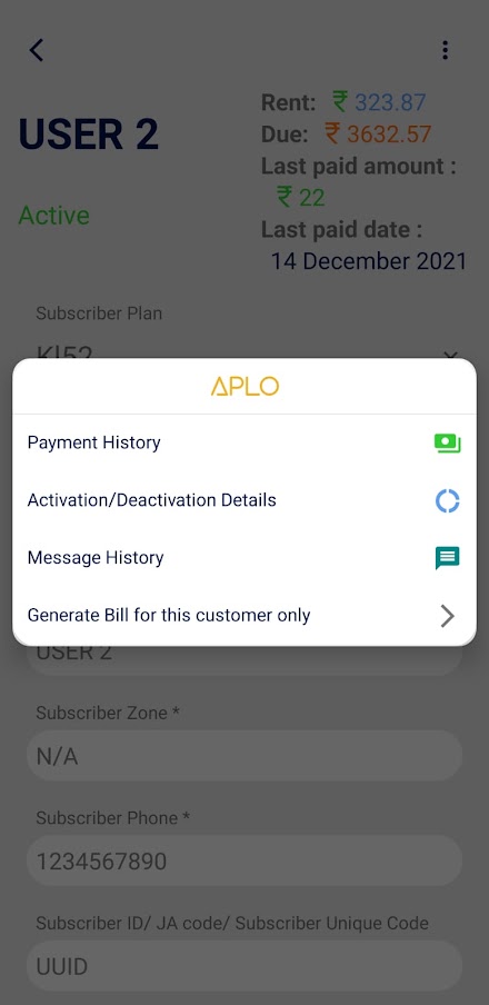 Aplo - Cable Inventory Manager Screen 2